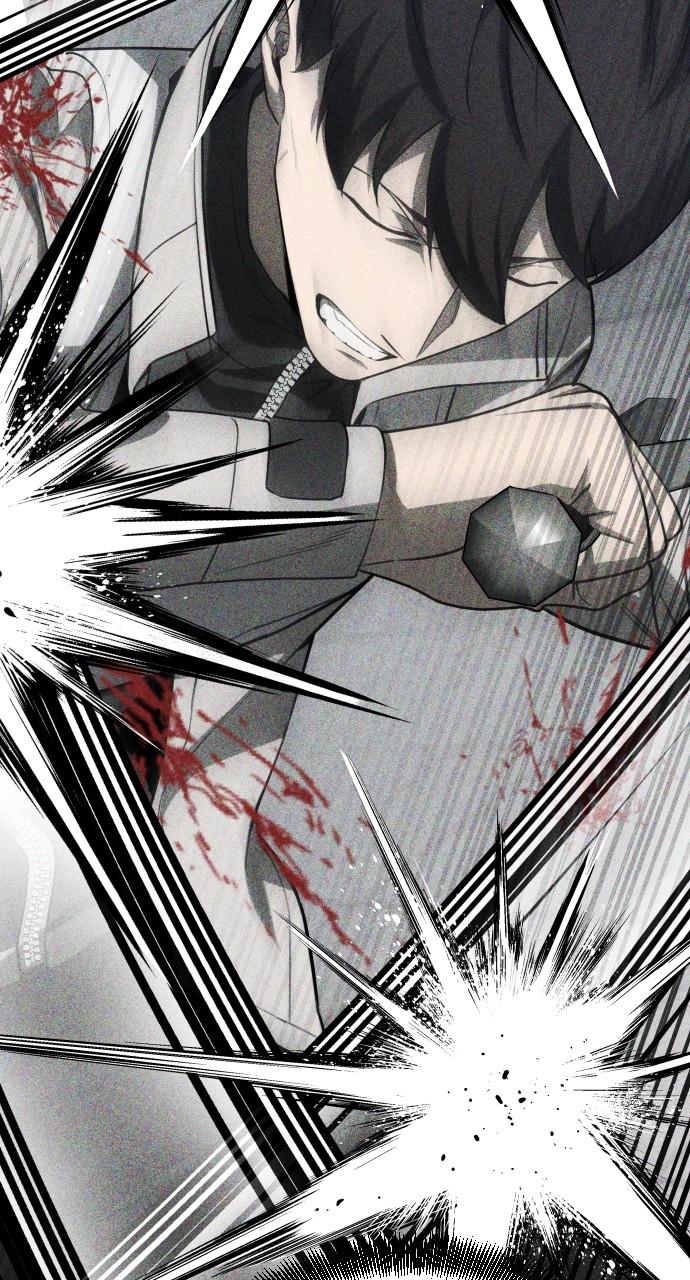 RETURN OF THE GENIUS PLAYER Chapter 48 57